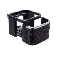 Phone and Cup Holder EB -175 - 4